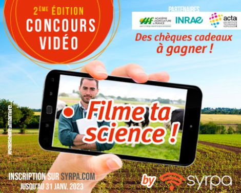 Candidatez au concours « Filme ta science by Syrpa » 2e édition